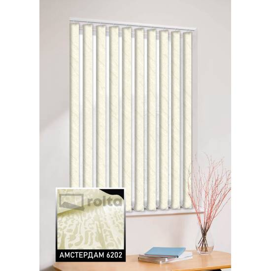 Вертикальні жалюзі Амстердам 6202 жовтий Вертикальні жалюзі Амстердам 6202 жовтий