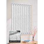 Вертикальні жалюзі Амстердам 6203 сірий Вертикальні жалюзі Амстердам 6203 сірий