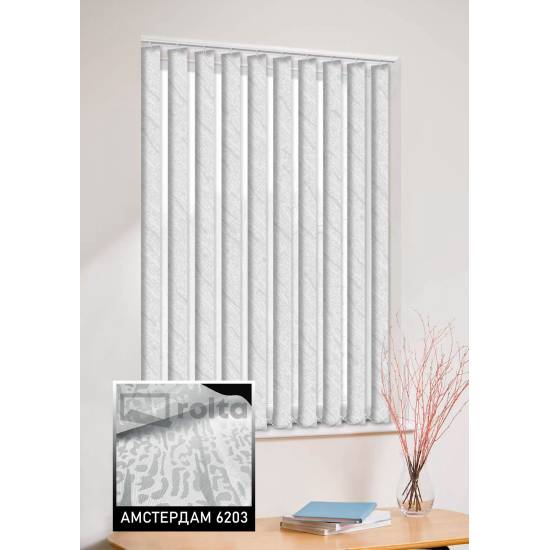 Вертикальні жалюзі Амстердам 6203 сірий Вертикальні жалюзі Амстердам 6203 сірий