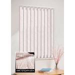 Вертикальні жалюзі Амстердам 6204 рожевий