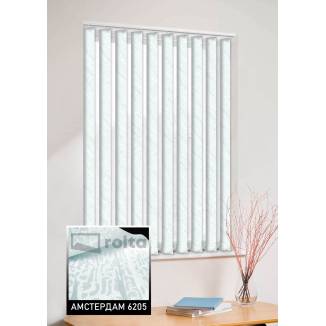 Вертикальні жалюзі Амстердам 6205 голубий