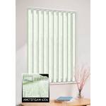 Вертикальні жалюзі Амстердам 6206 зелений