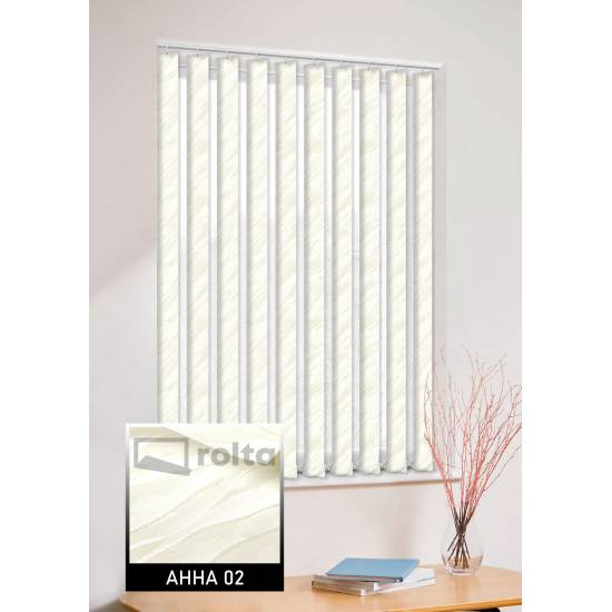 Вертикальні жалюзі Анна 02 бежевий