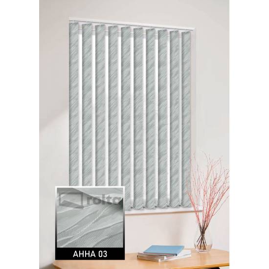 Вертикальні жалюзі Анна 03 сірий