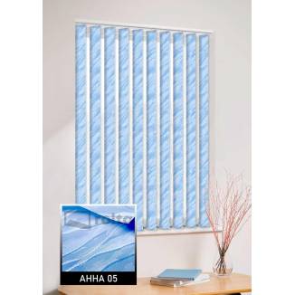 Вертикальні жалюзі Анна 05 блакитний