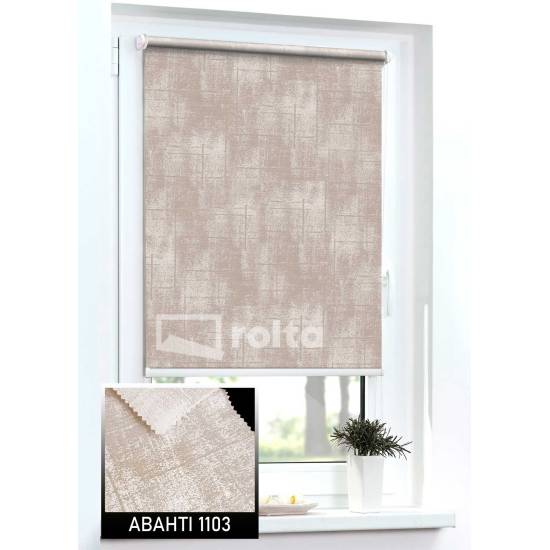 Тканинні ролети Аванті 1103 беж