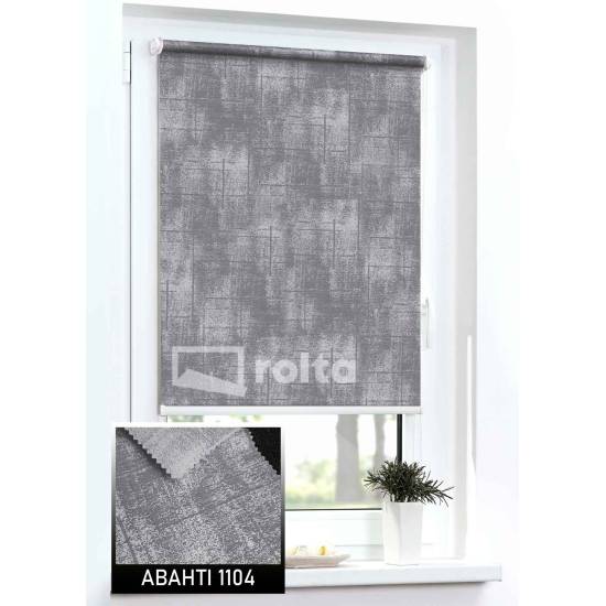 Тканинні ролети Аванті 1104 сіро блакитний