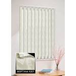 Вертикальні жалюзі Фортуна 9207 бежевий