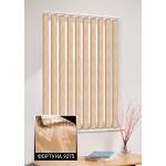 Вертикальні жалюзі Фортуна 9275 оранжевий Вертикальні жалюзі Фортуна 9275 оранжевий