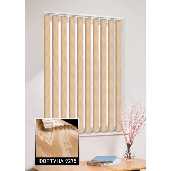 Вертикальні жалюзі Фортуна 9275 оранжевий Вертикальні жалюзі Фортуна 9275 оранжевий