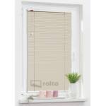 Горизонтальні жалюзі алюмінієві 2005 світлий беж