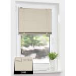 Горизонтальні жалюзі алюмінієві 2005 світлий беж