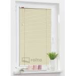 Горизонтальні жалюзі алюмінієві 2083 ваніль