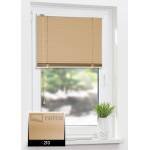 Горизонтальні жалюзі алюмінієві 210 золото