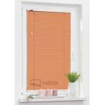 Горизонтальні жалюзі алюмінієві 2100 персиковий