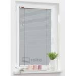 Горизонтальні жалюзі алюмінієві 8012 сірий