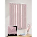 Вертикальні жалюзі  Ітака 1403 рожевий