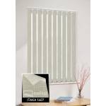 Вертикальні жалюзі Ітака 1407 слонова кисть Вертикальні жалюзі Ітака 1407 слонова кисть