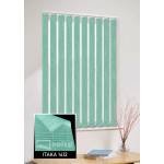 Вертикальні жалюзі Ітака 1412 зелений Вертикальні жалюзі Ітака 1412 зелений