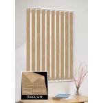 Вертикальні жалюзі  Ітака 1419 охра