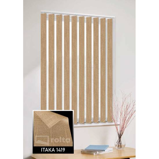 Вертикальні жалюзі  Ітака 1419 охра