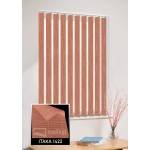 Вертикальні жалюзі Ітака 1422 кораловий Вертикальні жалюзі Ітака 1422 кораловий