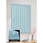 Вертикальні жалюзі Ітака 1437 блакитний Вертикальні жалюзі Ітака 1437 блакитний