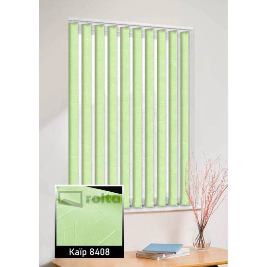 Вертикальні жалюзі Каїр 8408 зелений