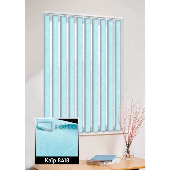 Вертикальні жалюзі Каїр 8418 світло-синій Вертикальні жалюзі Каїр 8418 світло-синій