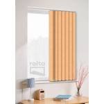 Вертикальні жалюзі Каїр 8448 оранжевий