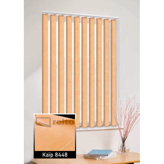 Вертикальні жалюзі Каїр 8448 оранжевий