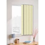 Вертикальні жалюзі Каїр 8610 жовтий