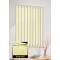 Вертикальні жалюзі Каїр 8610 жовтий