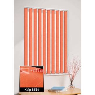 Вертикальні жалюзі Каїр 8654 теракотовий