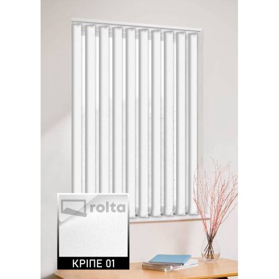 Вертикальні жалюзі Кріпе 01 білий
