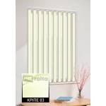 Вертикальні жалюзі Кріпе 03 жовтий