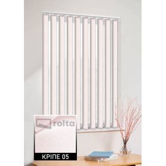 Вертикальні жалюзі Кріпе 05 рожевий