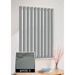 Вертикальні жалюзі Кріпе 11 графіт