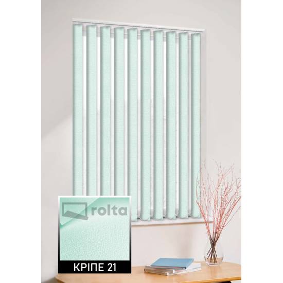 Вертикальні жалюзі Кріпе 21 світло-зелений