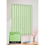 Вертикальні жалюзі Кріпе 22 салатовий