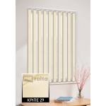 Вертикальні жалюзі Кріпе 29 персиковий Вертикальні жалюзі Кріпе 29 персиковий