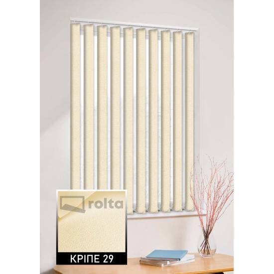 Вертикальні жалюзі Кріпе 29 персиковий Вертикальні жалюзі Кріпе 29 персиковий