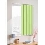 Вертикальні жалюзі Лайн 1305 лимонний