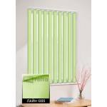 Вертикальні жалюзі Лайн 1305 лимонний