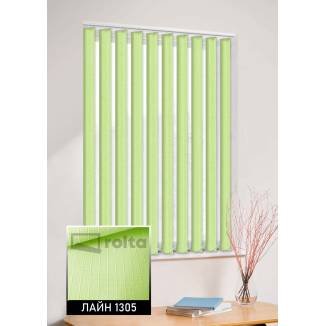 Вертикальні жалюзі Лайн 1305 лимонний