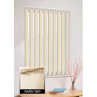 Вертикальні жалюзі Лайн 1307 персиковий