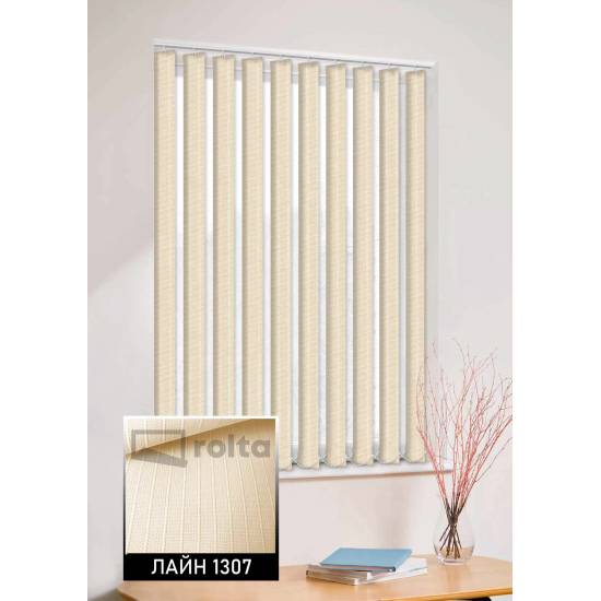 Вертикальні жалюзі Лайн 1307 персиковий Вертикальні жалюзі Лайн 1307 персиковий