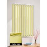 Вертикальні жалюзі Лайн 1309 жовтий