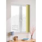 Вертикальні жалюзі Лайн 1309 жовтий