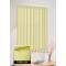 Вертикальні жалюзі Лайн 1309 жовтий